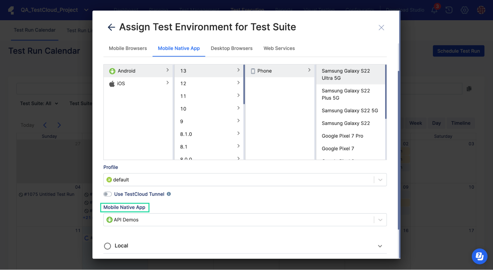 choose test environment for test suite